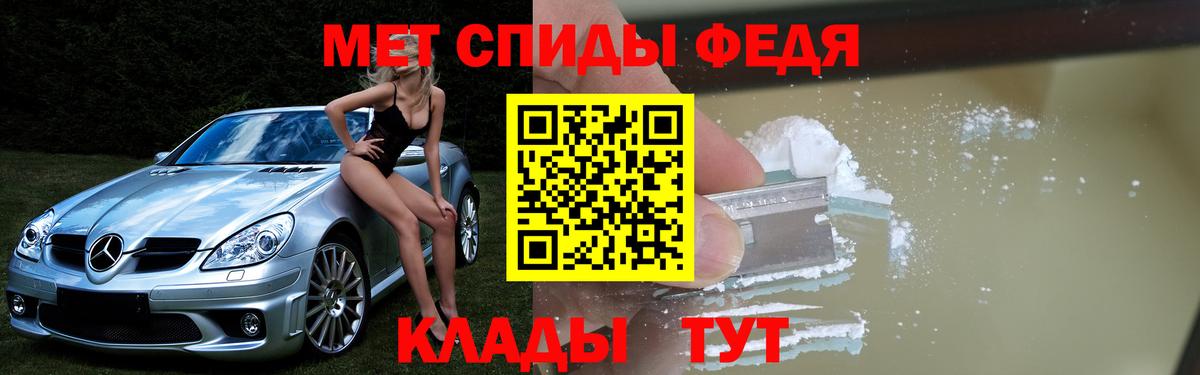 Лысьва  Амфетамин  АМФЕТАМИН  АМФЕТАМИН Розовый  Вход с VPN 