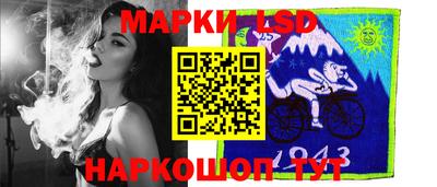 скорость mdpv Волжский