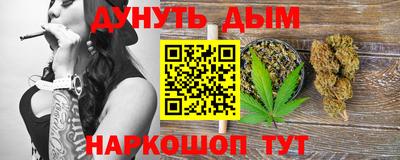 кокаин перу Волжск
