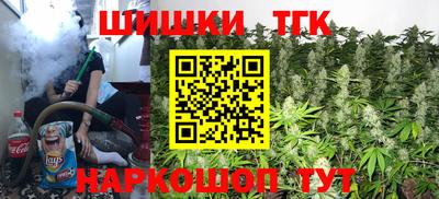 марки lsd Волгодонск