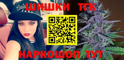 кокаин перу Волжск