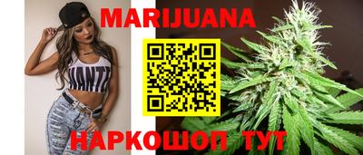 марки lsd Волгодонск