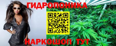 скорость mdpv Волжский