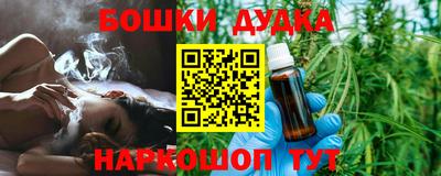 скорость mdpv Волжский