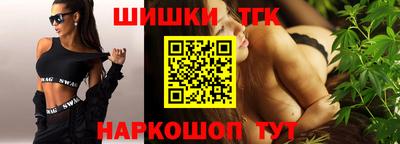 скорость mdpv Волжский