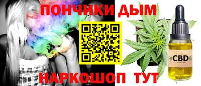 кокаин перу Волжск