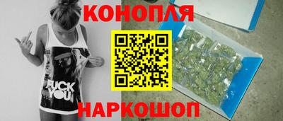 кокаин перу Волжск