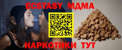 марки lsd Волгодонск