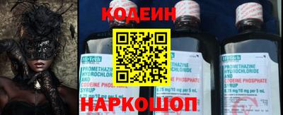 скорость mdpv Волжский