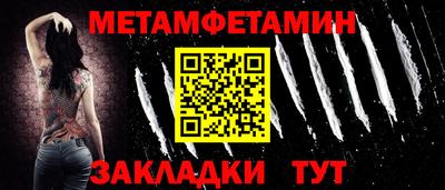 скорость mdpv Волжский