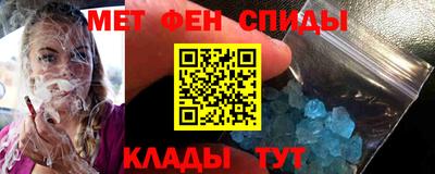 марки lsd Волгодонск