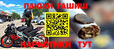 кокаин перу Волжск