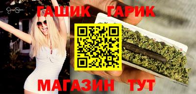 скорость mdpv Волжский