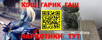 кокаин перу Волжск