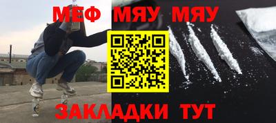 марки lsd Волгодонск