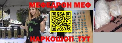 марки lsd Волгодонск